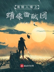 都市：从听见校花心声开始