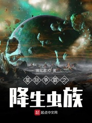 我修炼武学能暴击