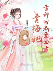 绝品上门女婿（龙王殿）