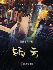 权少的恩赐：豪门盛婚99天