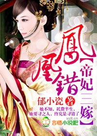 都市之异界邪少