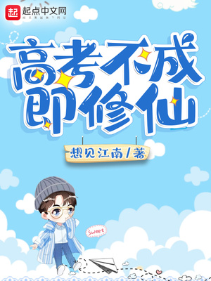 美人唇香
