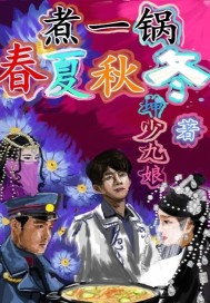 北京程序员