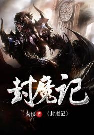旧欢新宠：老公爱不停