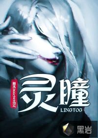 海贼之虚空君主