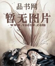 江湖烟雨行