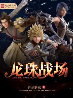 红妆尽染