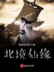 稳住别离婚