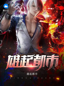 怎么当剑圣