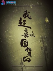 悬疑作者求生指南