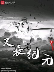 柏舟不思今
