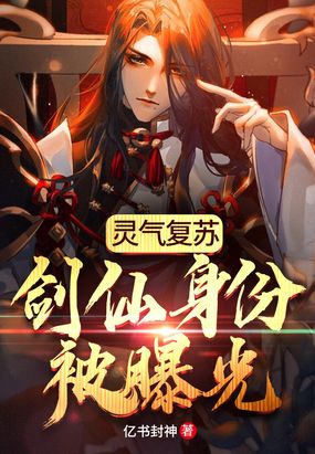 惊变末世之进化