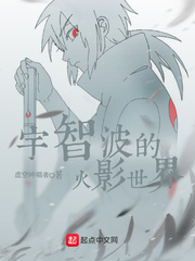 万界降临