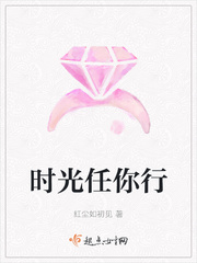 哪吒我搅乱了封神