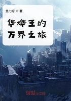 我被老婆喂毒了