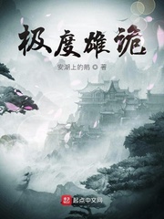 暮色破晓时