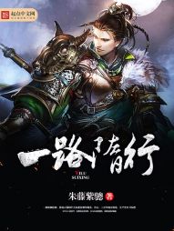 全能修炼系统