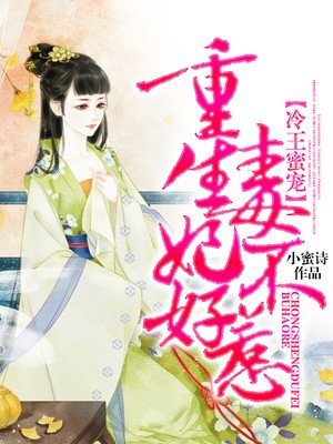 演艺界大腕