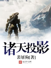 道玄天穹