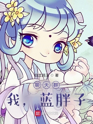 唐门子弟