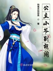 开局选择亿万集团总裁
