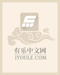武道长卷